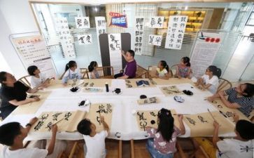 教师学习培训总结5篇