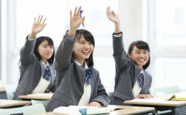 安全学习的心得体会优质6篇
