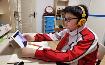 学习安全课心得最新5篇