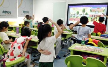 学习安全师心得参考8篇
