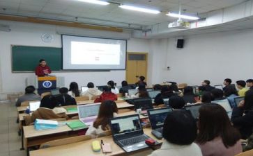 学习体会及工作总结7篇