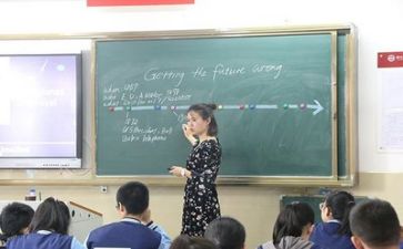 安全生产学习心得参考7篇