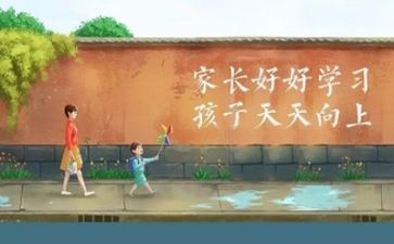 安全生产法的学习培训心得8篇