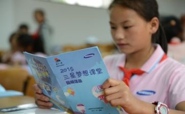 学习工作计划优秀6篇