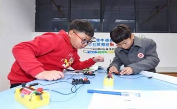 学习或工作计划5篇
