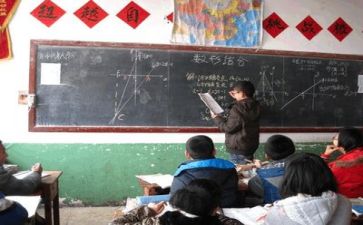 学习工作计划优质5篇