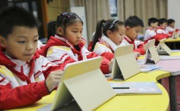 学习安全十五条心得5篇