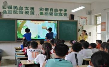 安全学习月心得体会精选5篇