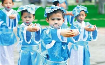 安全学习的心得模板5篇
