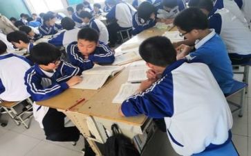 安全学习的心得8篇