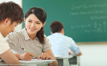 学习安全活动心得6篇