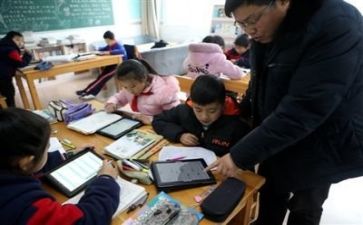 学习工作报告精选6篇