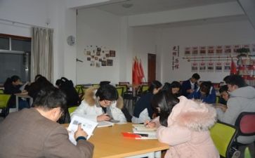 学习部工作计划推荐5篇