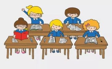 学习安全师心得6篇