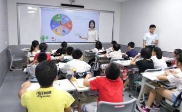安全学习与心得最新7篇