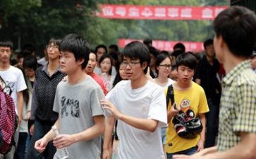 安全学习的心得体会模板5篇