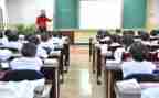 学习工作计划模板最新8篇