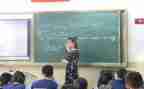 安全学习月心得体会参考6篇