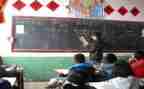 学习工作计划优质5篇