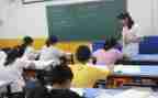 学习了工作总结优秀8篇