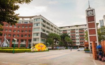 学校安全课心得体会7篇