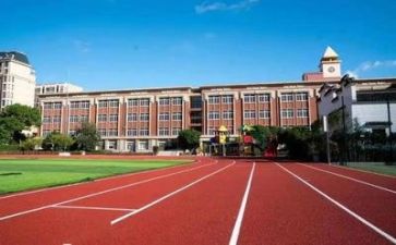2022年学校师德工作计划5篇