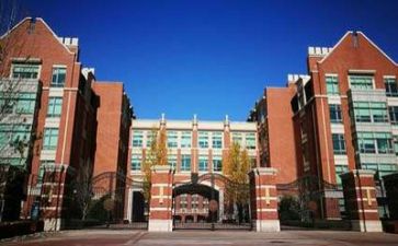 学校安全管理心得体会5篇