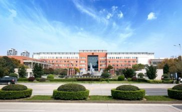 学校安全课心得体会通用7篇