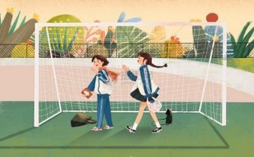 学校安全生产月工作总结范文5篇