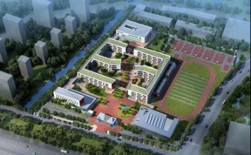 学校开展活动安全方案7篇