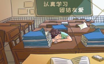 学校开展安全活动的总结7篇