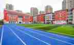 学校安全课心得推荐7篇