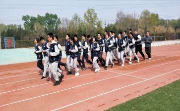 中学校体育年度工作计划5篇