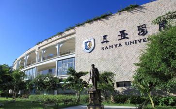 学院学生工作的工作计划7篇
