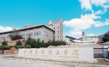 在学院年终总结7篇
