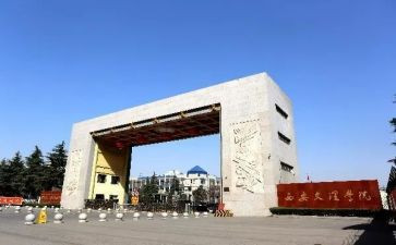 学院年度工作计划8篇