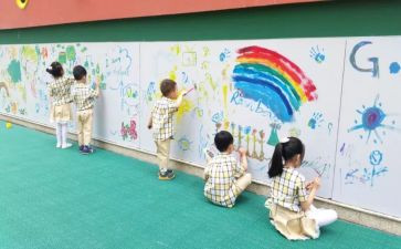 学园林工作总结参考5篇