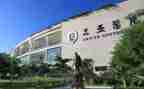 学院年终工作总结7篇