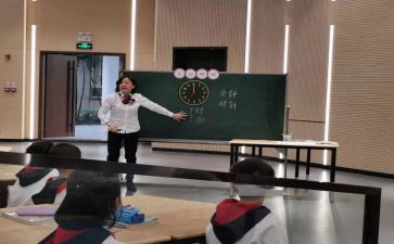 药学转专业申请书5篇