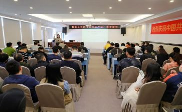 学生军训部队领导讲话稿7篇