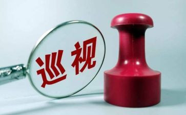 水巡查工作总结7篇