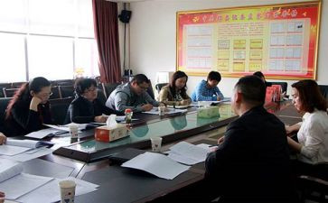 巡察办培训心得体会5篇