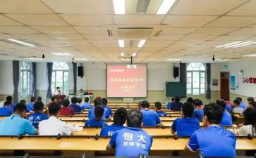 培训学院心得5篇