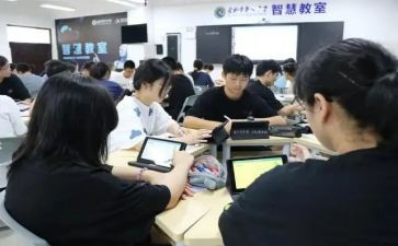 新安全生产法培训学习心得6篇