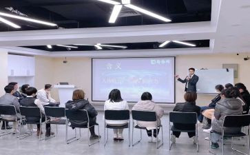 安全知识培训学习心得体会5篇