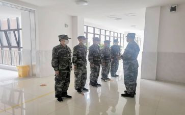职业培训学校培训计划7篇