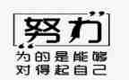 护士续聘申请书5篇