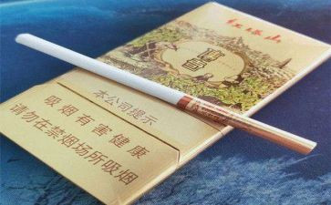 烟酒购销合同7篇