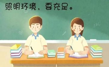 眼科医师年终总结6篇