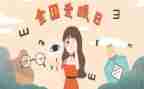 眼科护士工作计划6篇